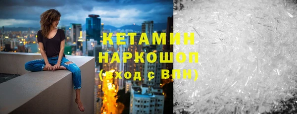 apvp Медвежьегорск
