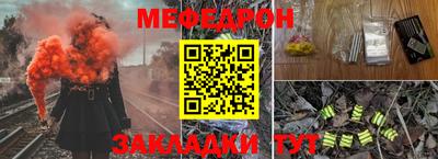 бошки Кулебаки