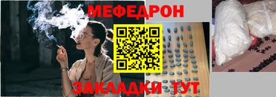 бошки Кулебаки