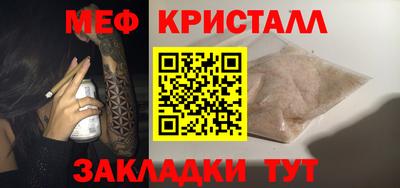 бошки Кулебаки