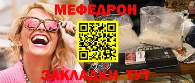 бошки Кулебаки