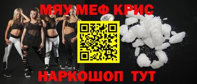 героин Лениногорск