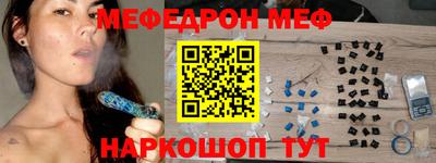 крисы Кунгур
