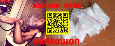 бошки Кулебаки
