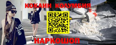 крисы Кунгур