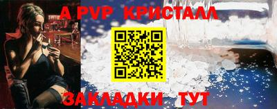мет Кумертау