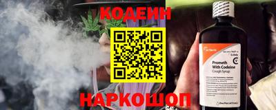 крисы Ленинск-Кузнецкий