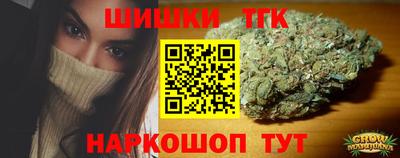 бошки Кулебаки