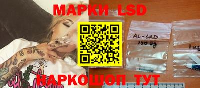 крисы Кунгур
