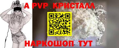 мет Кумертау