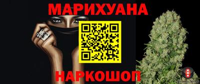 бошки Кулебаки
