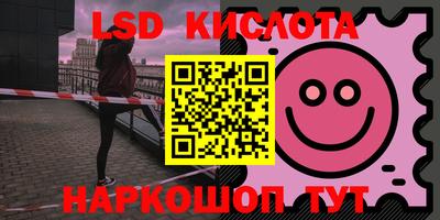 бошки Кулебаки
