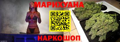 бошки Кулебаки