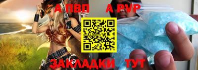 мет Кумертау