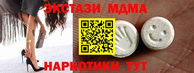 мет Кумертау