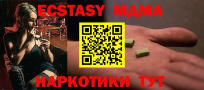 мет Кумертау