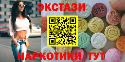 крисы Кунгур