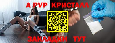 мет Кумертау