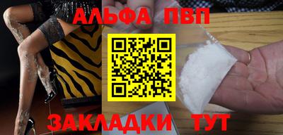 бошки Кулебаки