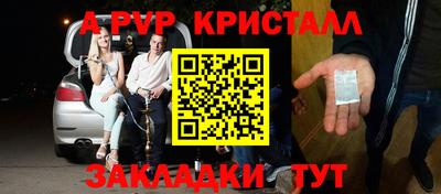 мет Кумертау