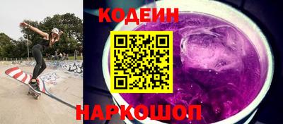 бошки Кулебаки