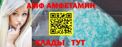 бошки Кулебаки