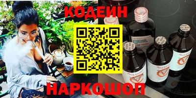 мет Кумертау