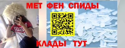 крисы Кунгур