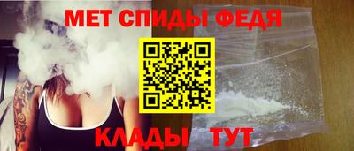 бошки Кулебаки