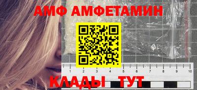 бошки Кулебаки