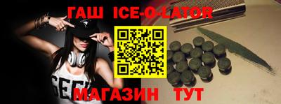 мет Кумертау