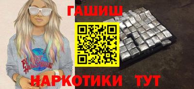 мет Кумертау