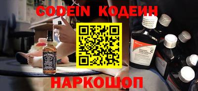 крисы Кунгур