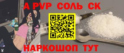 мет Кумертау