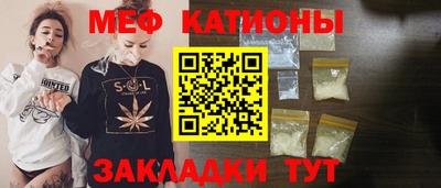 бошки Кулебаки