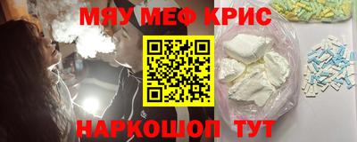 мет Кумертау